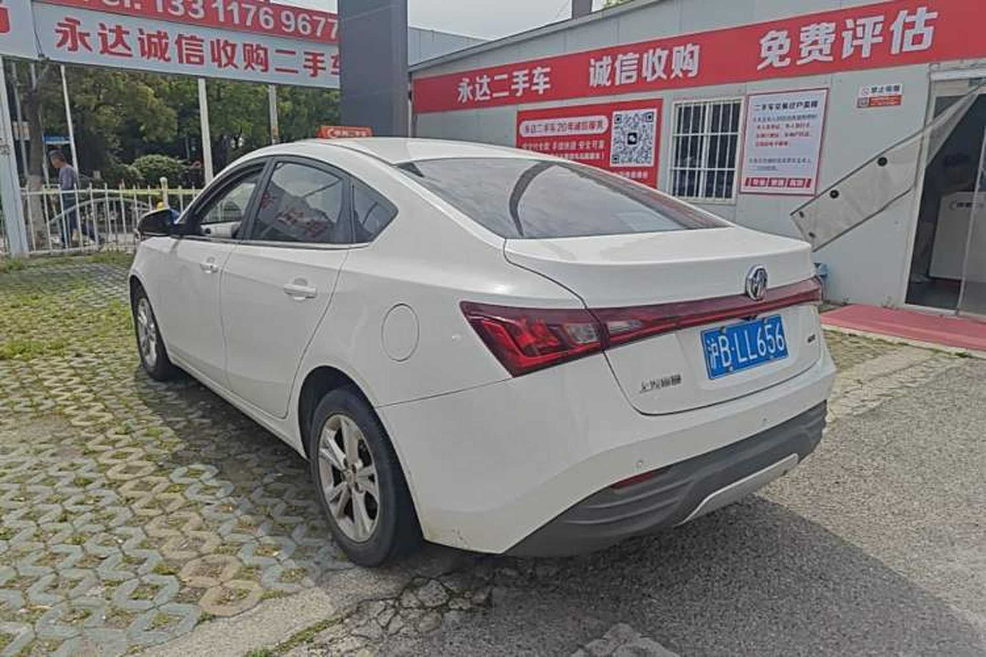 Used MG GT 2016 1.5L Automatic Value-Added Luxury Edition Rear Left 45 Deg