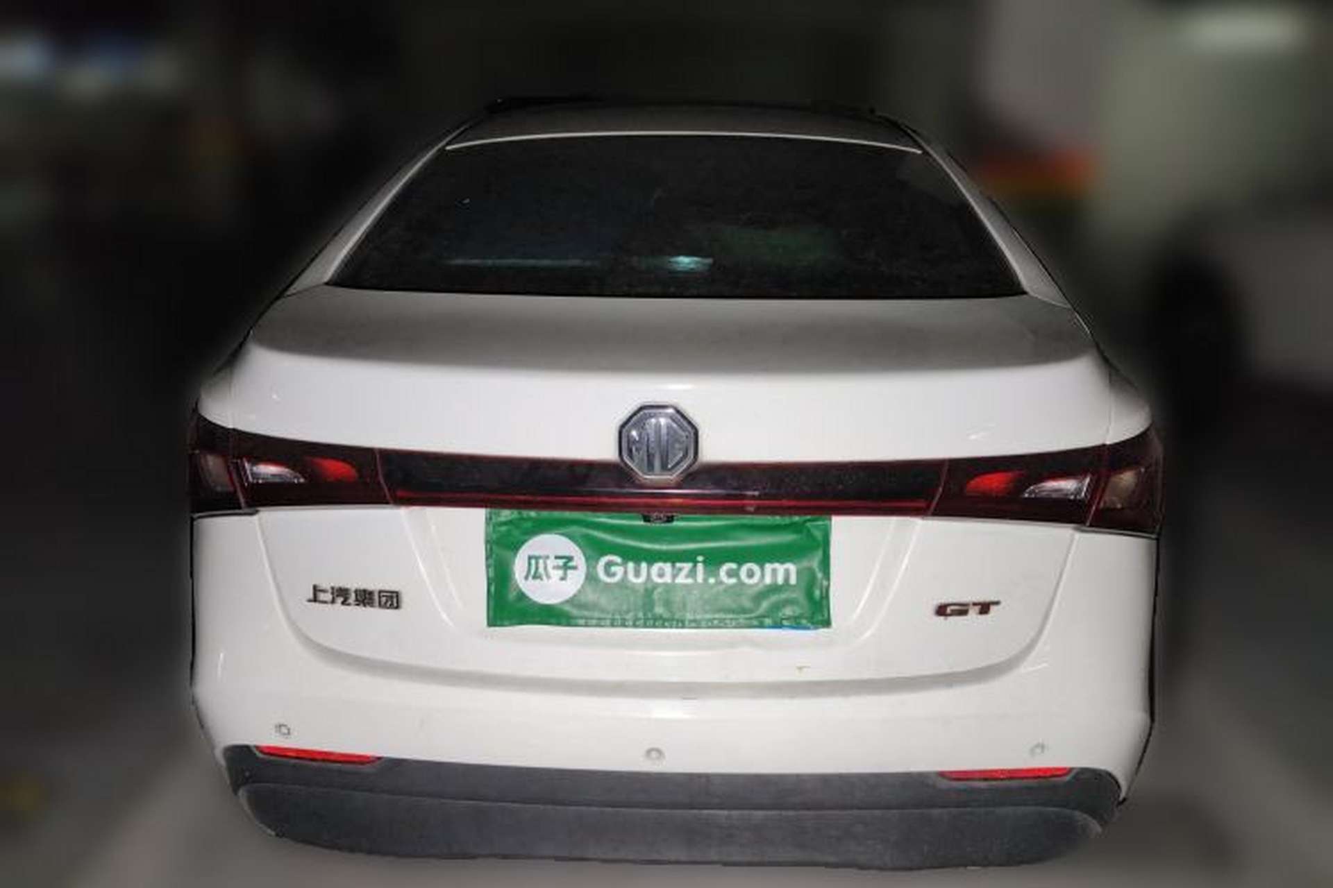 Used MG GT 2016 1.5T Automatic Value-Added Luxury Edition Rear