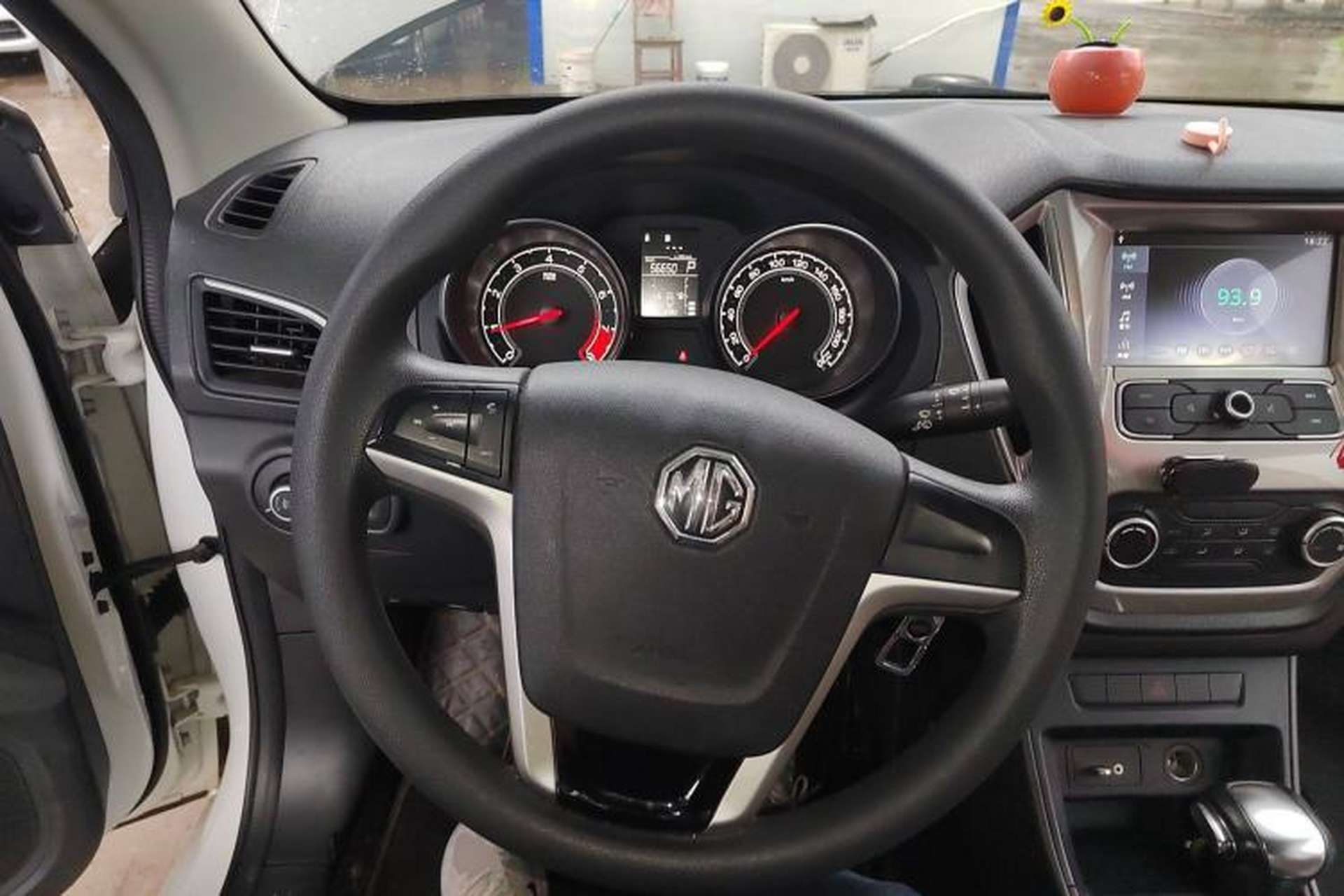Used MG GT 2016 1.5L Automatic Value-Added Luxury Edition Steering Wheel