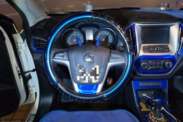 Used MG GT 2016 1.5T Automatic Value-Added Luxury Edition Steering Wheel