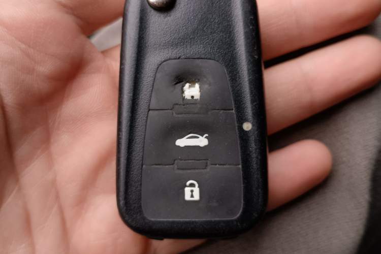 Used MG GT 2016 1.5L Automatic Value-Added Luxury Edition Vehicle Key