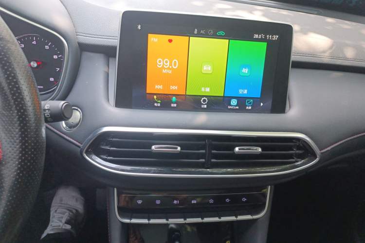Used MG HS 2018 20T Automatic Two-Wheel Drive Hormone Dynamic Edition China V Standard Audio And AC Panel