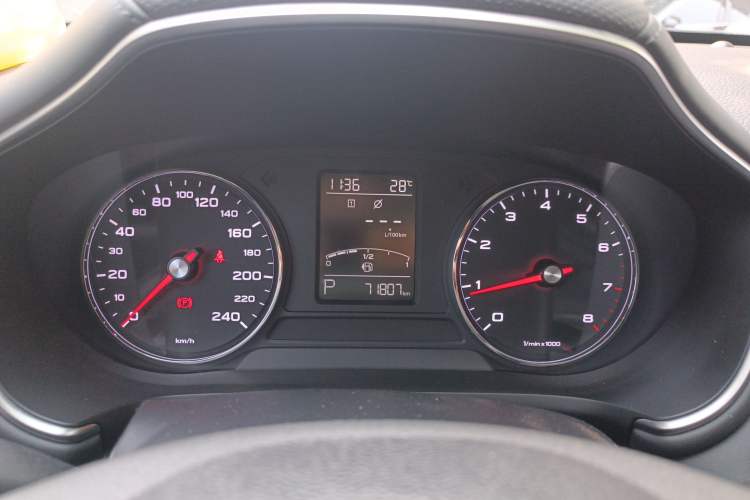 Used MG HS 2018 20T Automatic Two-Wheel Drive Hormone Dynamic Edition China V Standard Instrument Cluster