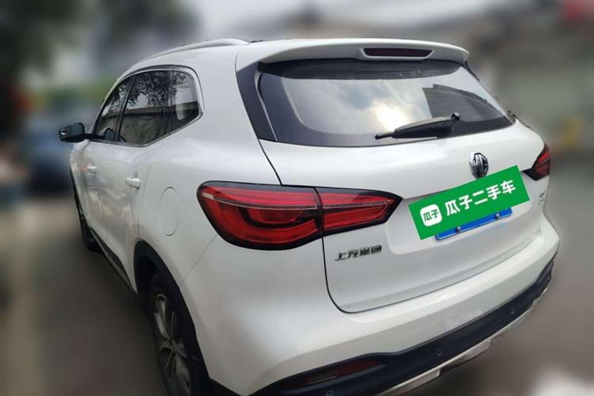 Used MG HS 2019 20T Manual Two-Wheel Drive Luxury Edition China VI Standard Rear Left 45 Deg