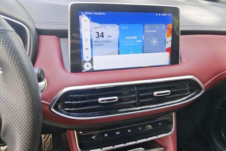 Used MG HS 2018 30T Automatic 2WD Trophy Hormone-Driven Edition China V Standard Audio And AC Panel
