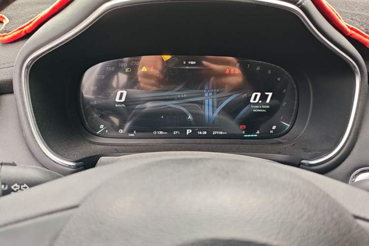 Used MG HS 2018 30T Automatic Two-Wheel Drive Trophy Edition—High-Octane V-Model Instrument Cluster