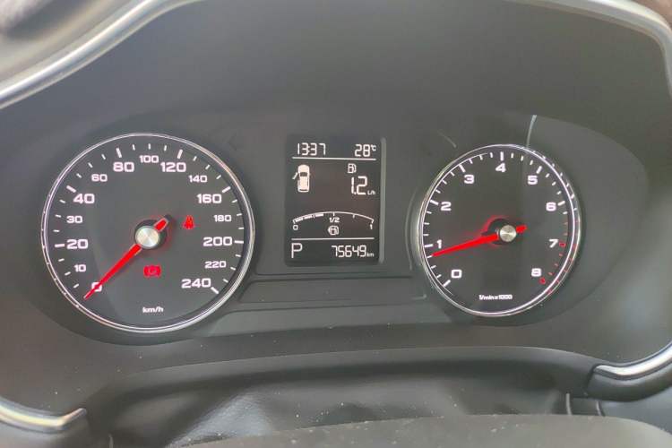 Used MG HS 2018 20T Automatic Two-Wheel Drive Hormone Dynamic Edition China V Standard Instrument Cluster