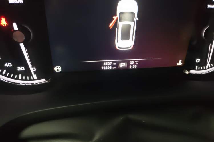 Used MG HS 2018 30T Automatic 2WD Trophy Hormone-Driven Edition China V Standard Odometer Close Up