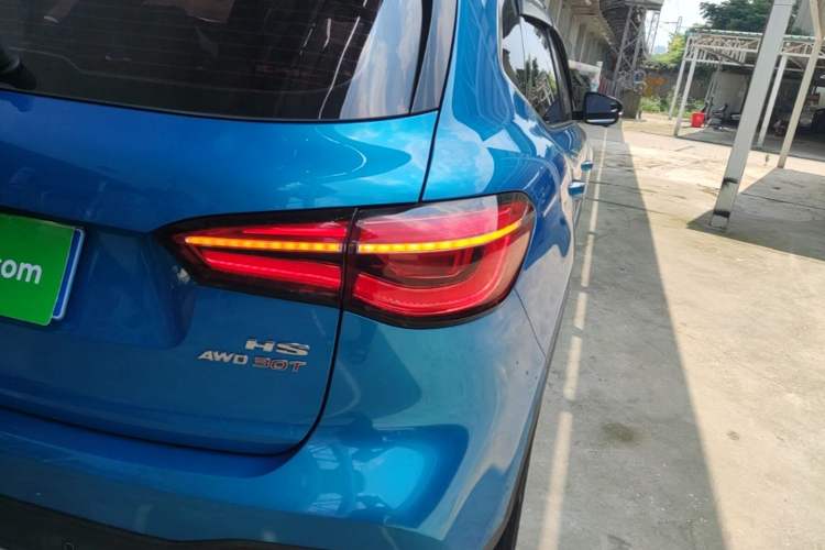Used MG HS 2018 30T Automatic All-Wheel Drive Trophy Hormone-Infused Version China V Standard Exterior 3