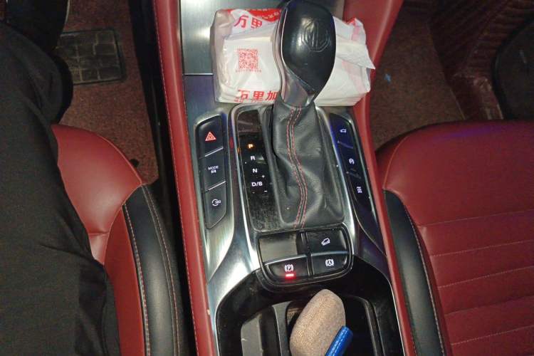 Used MG HS 2018 30T Automatic All-Wheel Drive Trophy Hormone-Infused Version China V Standard Gear Lever
