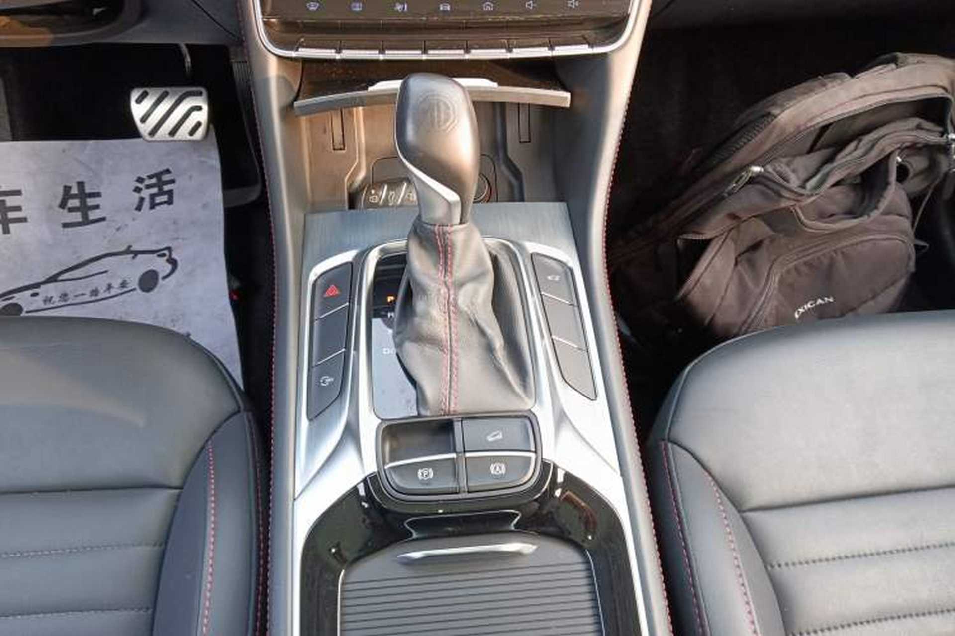 Used MG HS 2018 20T Automatic Two-Wheel Drive Hormone Passion Edition China V Standard Gear Lever