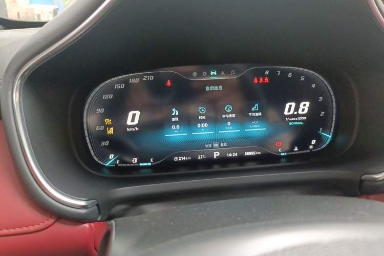 Used MG HS 2018 30T Automatic Two-Wheel Drive Trophy Edition—High-Octane V-Model Instrument Cluster