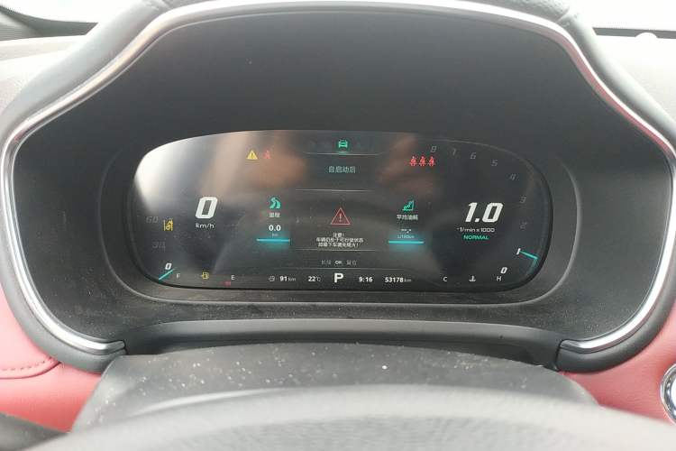 Used MG HS 2018 30T Automatic Two-Wheel Drive Trophy Edition—High-Octane V-Model Instrument Cluster