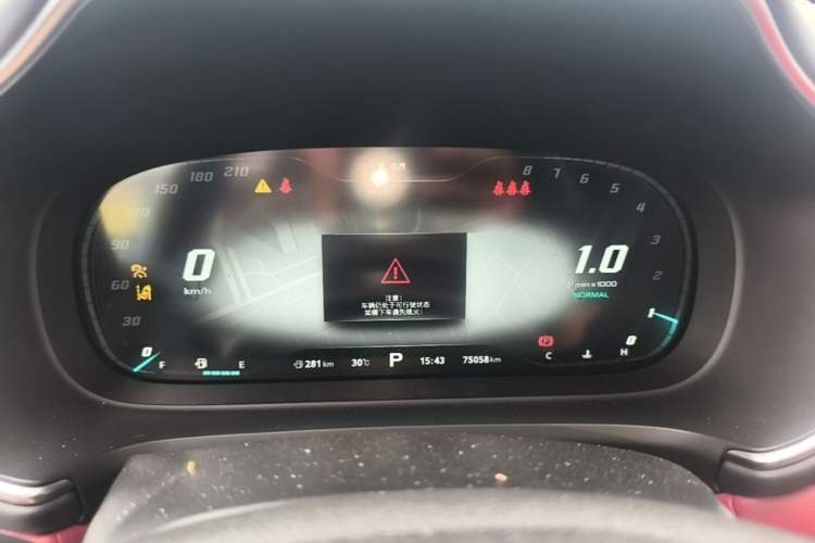 Used MG HS 2018 30T Automatic All-Wheel Drive Trophy Hormone-Infused Version China V Standard Instrument Cluster