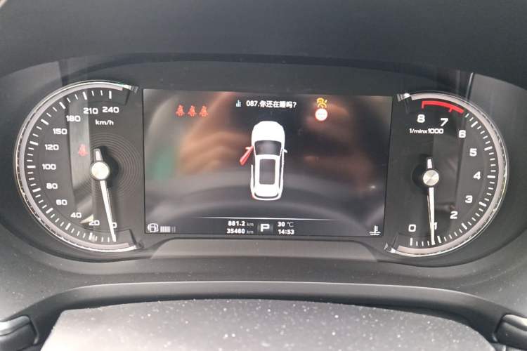 Used MG HS 2018 20T Automatic Two-Wheel Drive Hormone Passion Edition China V Standard Instrument Cluster