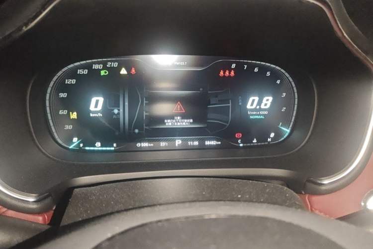 Used MG HS 2018 30T Automatic Two-Wheel Drive Trophy Edition—High-Octane V-Model Instrument Cluster