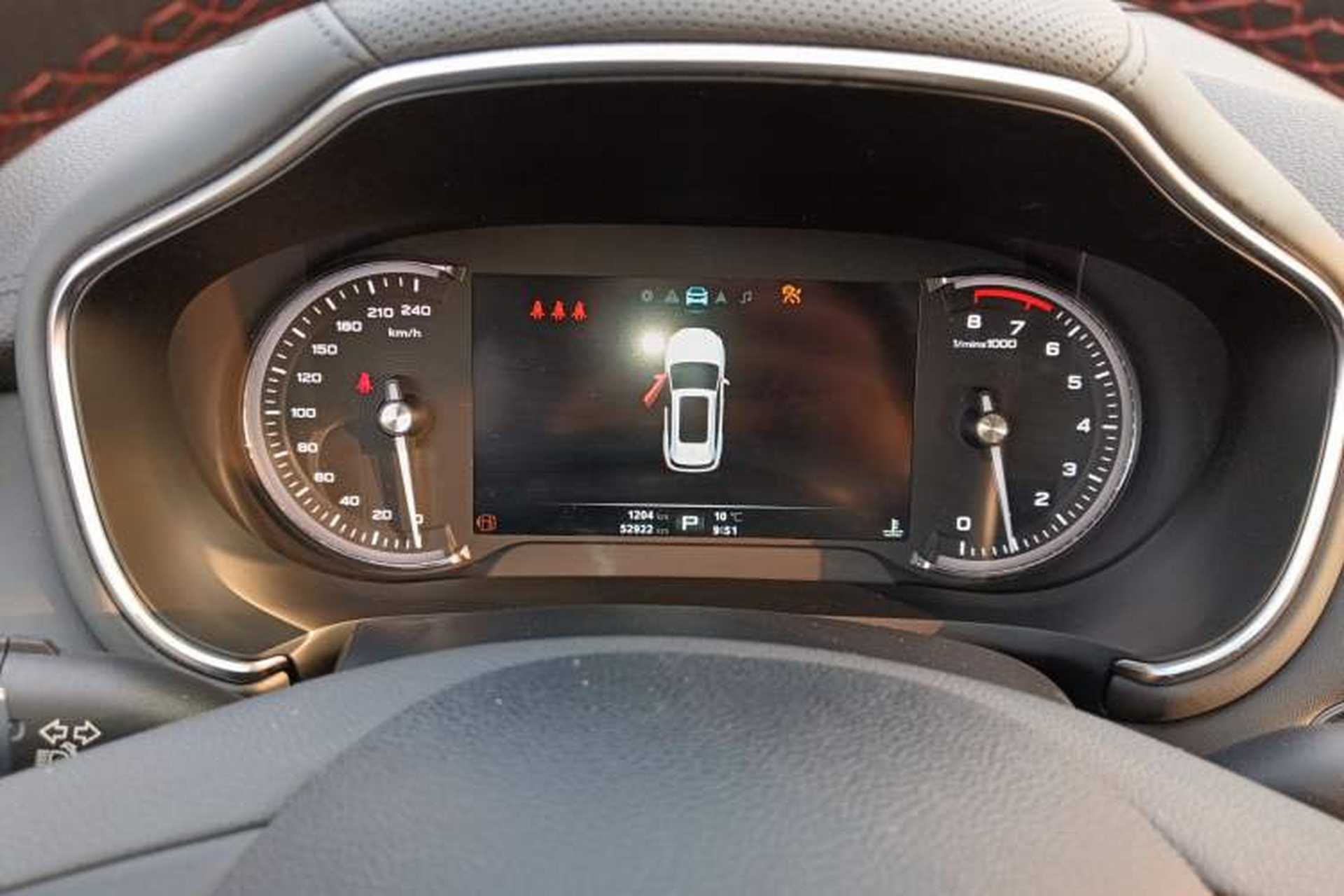 Used MG HS 2018 20T Automatic Two-Wheel Drive Hormone Passion Edition China V Standard Instrument Cluster