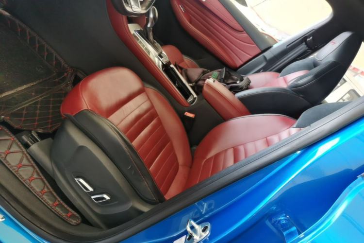 Used MG HS 2018 30T Automatic Two-Wheel Drive Trophy Edition—High-Octane V-Model Left Front Seat