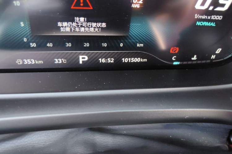 Used MG HS 2018 30T Automatic All-Wheel Drive Trophy Hormone-Infused Version China V Standard Odometer Close Up