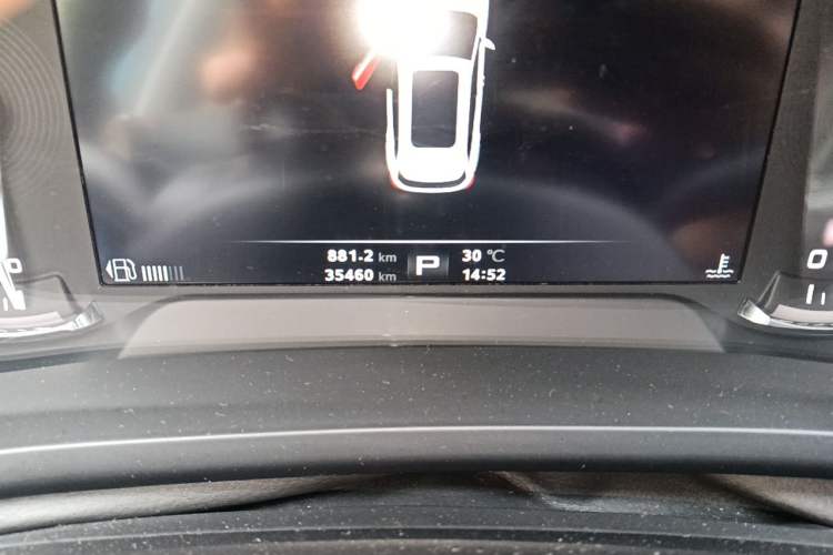 Used MG HS 2018 20T Automatic Two-Wheel Drive Hormone Passion Edition China V Standard Odometer Close Up