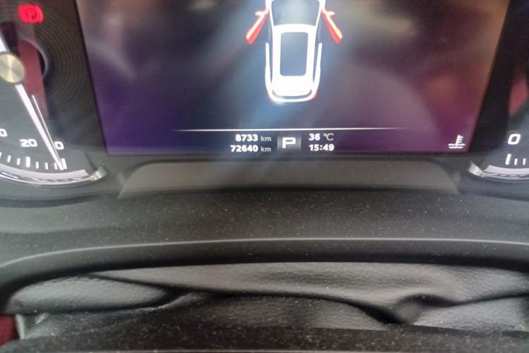 Used MG HS 2018 30T Automatic 2WD Trophy Hormone-Driven Edition China V Standard Odometer Close Up