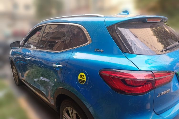 Used MG HS 2018 30T Automatic 2WD Trophy Hormone-Driven Edition China V Standard Rear Left 45 Deg