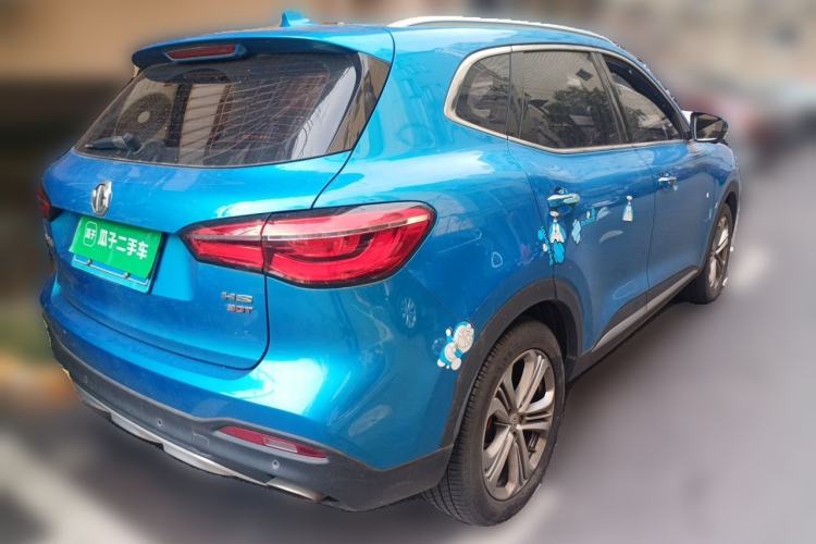 Used MG HS 2018 30T Automatic 2WD Trophy Hormone-Driven Edition China V Standard Rear Right 45 Deg
