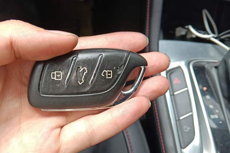 Used MG HS 2018 20T Automatic Two-Wheel Drive Hormone Passion Edition China V Standard Vehicle Key