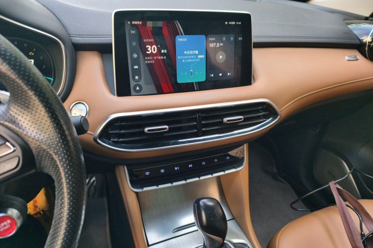 Used MG HS 2018 30T Automatic Two-Wheel Drive Trophy Edition—High-Octane V-Model Audio And AC Panel