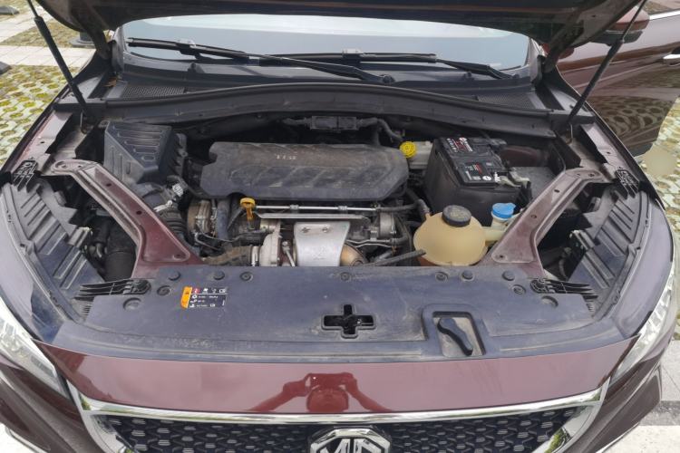Used MG HS 2018 30T Automatic Two-Wheel Drive Trophy Edition—High-Octane V-Model Engine Bay