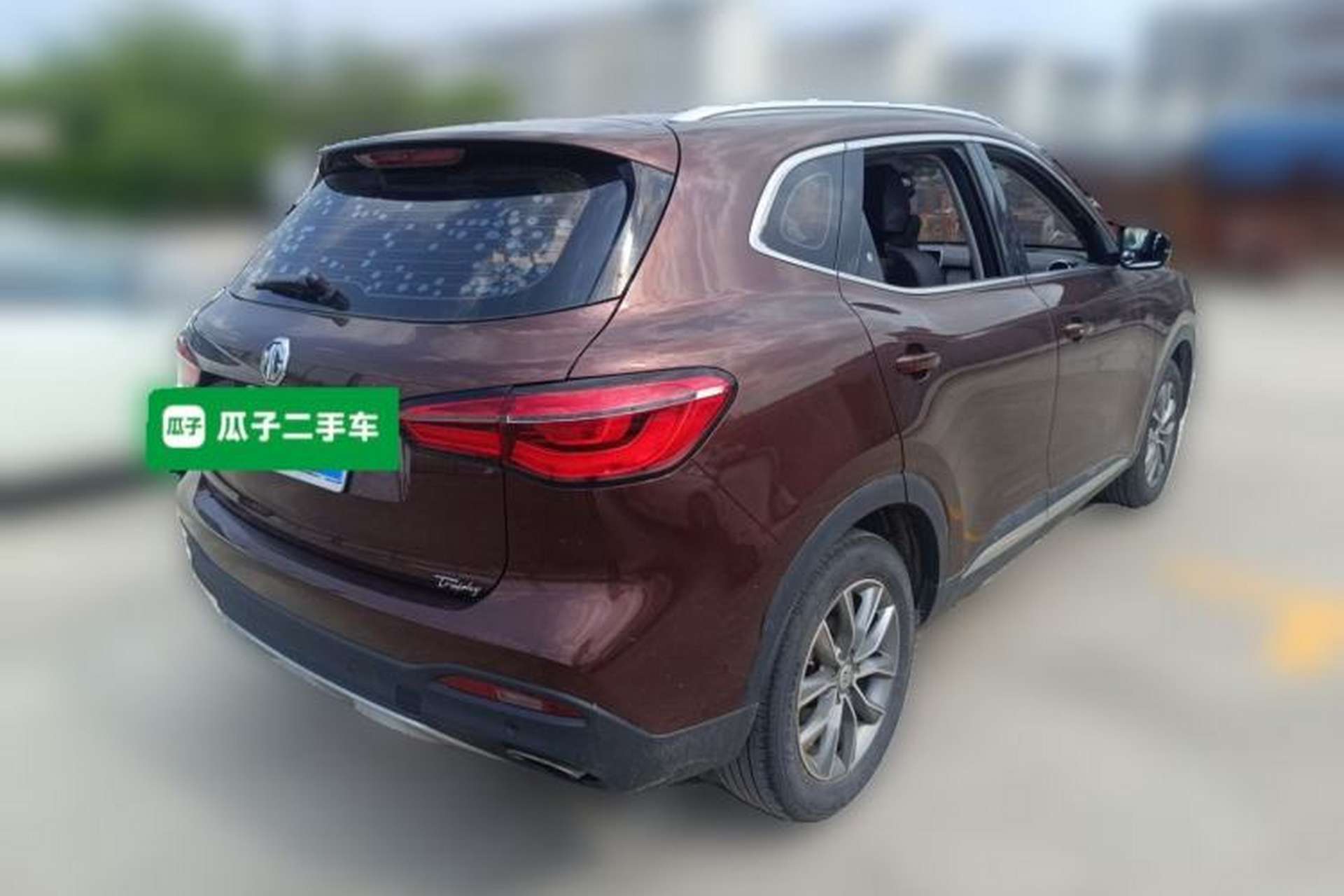 Used MG HS 2018 20T Automatic Two-Wheel Drive Hormone Dynamic Edition China V Standard Exterior 5