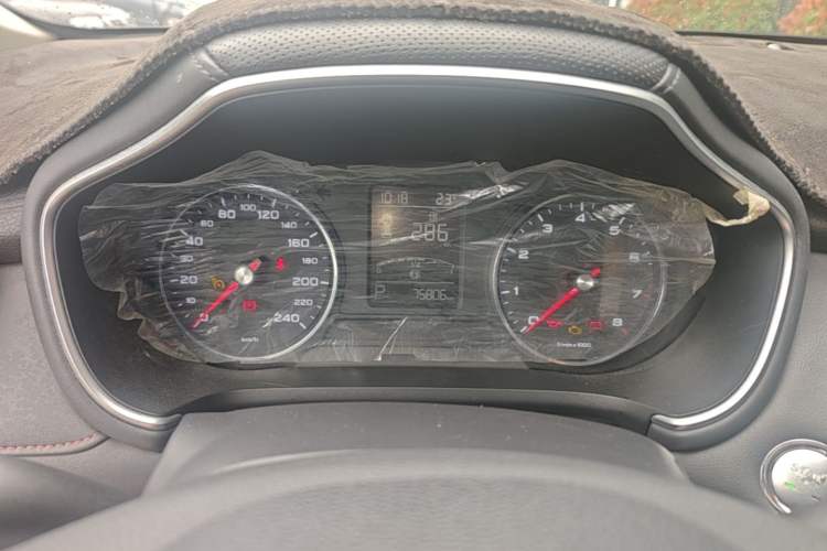 Used MG HS 2018 20T Automatic Two-Wheel Drive Hormone Dynamic Edition China V Standard Instrument Cluster