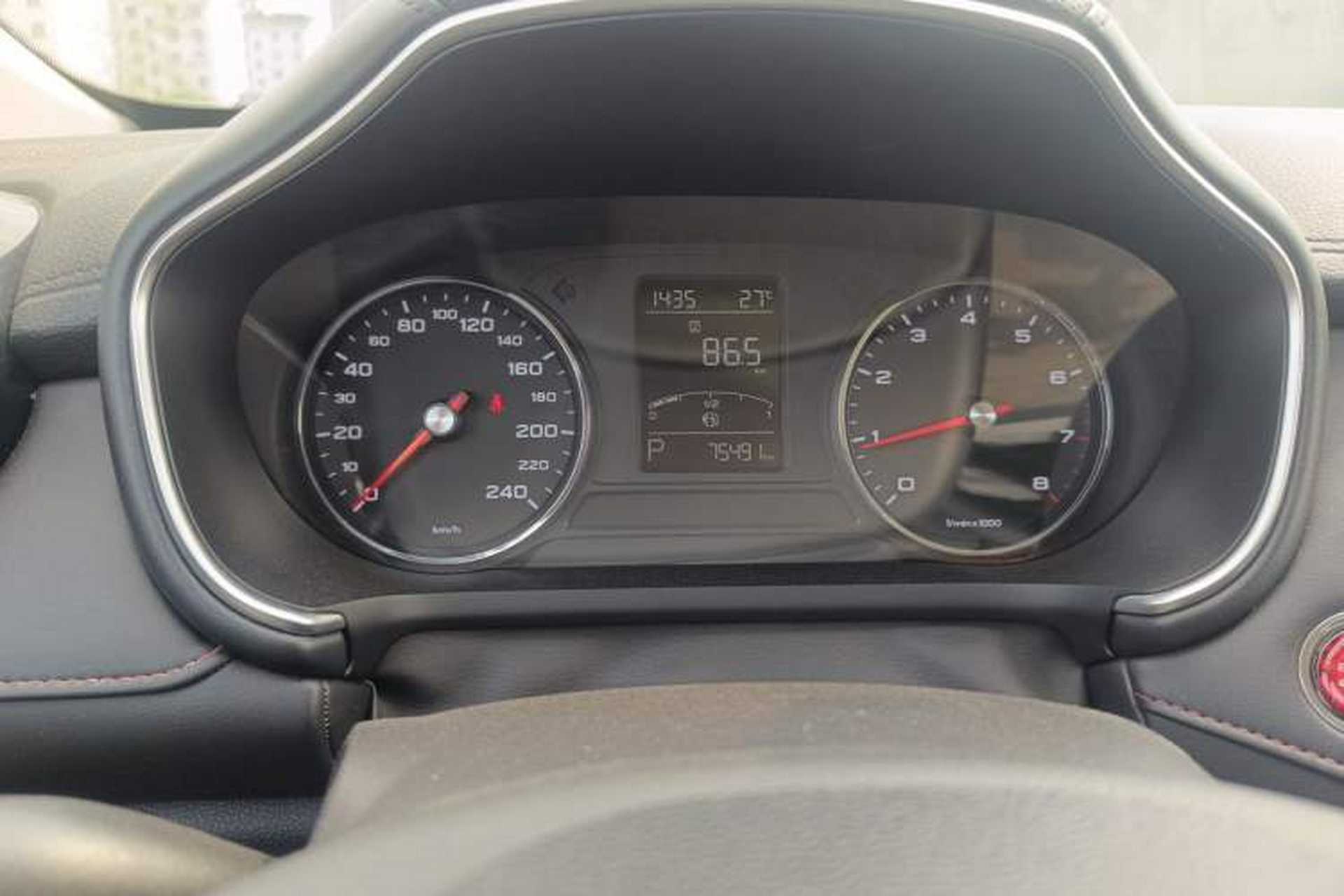 Used MG HS 2018 20T Automatic Two-Wheel Drive Hormone Dynamic Edition China V Standard Instrument Cluster