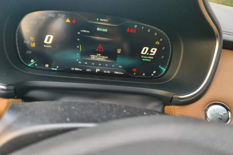 Used MG HS 2018 30T Automatic Two-Wheel Drive Trophy Edition—High-Octane V-Model Odometer Close Up