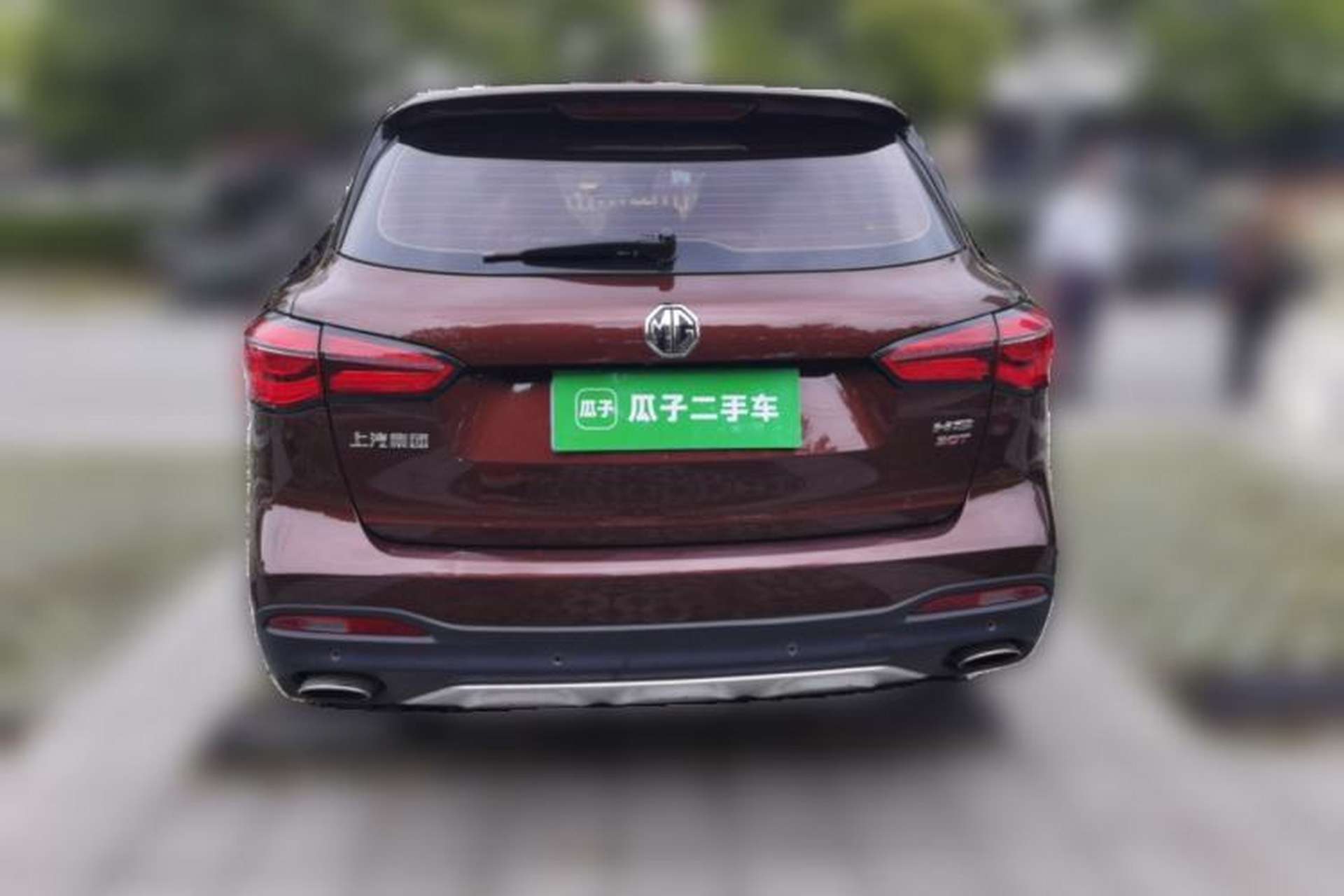 Used MG HS 2018 30T Automatic Two-Wheel Drive Trophy Edition—High-Octane V-Model Rear