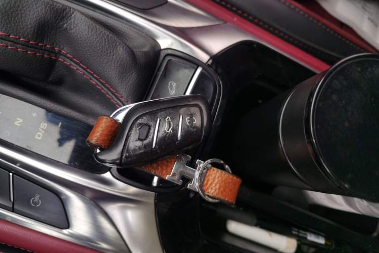 Used MG HS 2018 30T Automatic Two-Wheel Drive Trophy Edition—High-Octane V-Model Vehicle Key