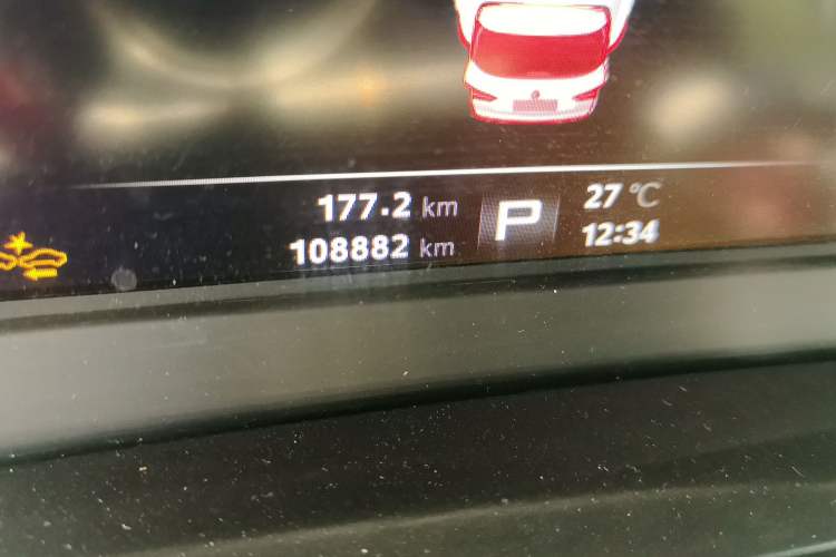 Used MG HS 2018 30T Automatic 2WD Trophy Hormone-Driven Edition China V Standard Odometer Close Up