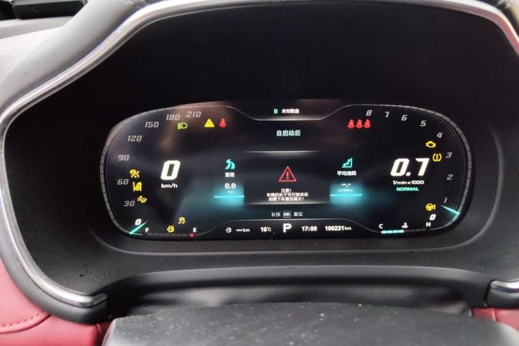 Used MG HS 2018 30T Automatic Two-Wheel Drive Trophy Edition—High-Octane V-Model Instrument Cluster