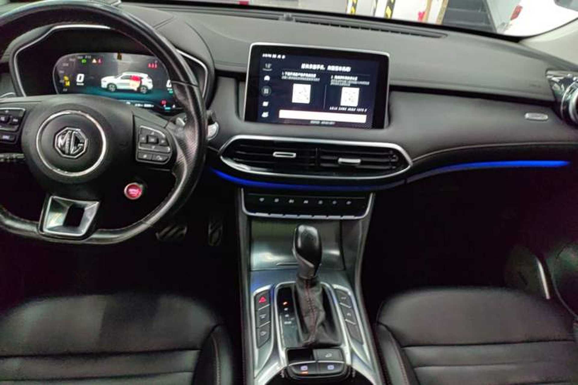 Used MG HS 2018 30T Automatic Two-Wheel Drive Trophy Edition—High-Octane V-Model Audio And AC Panel