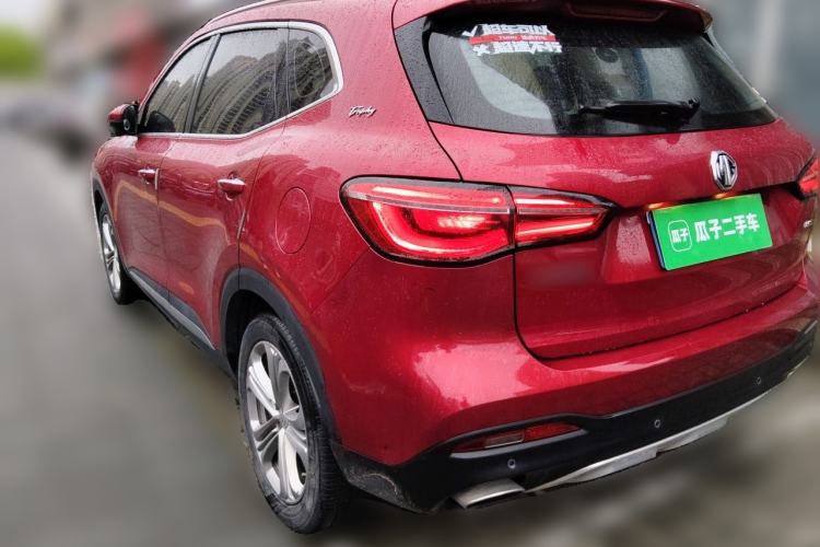 Used MG HS 2018 30T Automatic Two-Wheel Drive Trophy Edition—High-Octane V-Model Rear Left 45 Deg