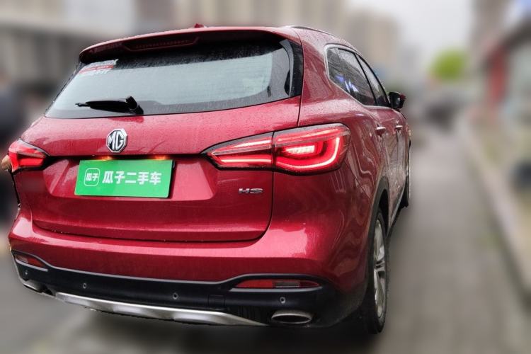 Used MG HS 2018 30T Automatic Two-Wheel Drive Trophy Edition—High-Octane V-Model Rear Right 45 Deg
