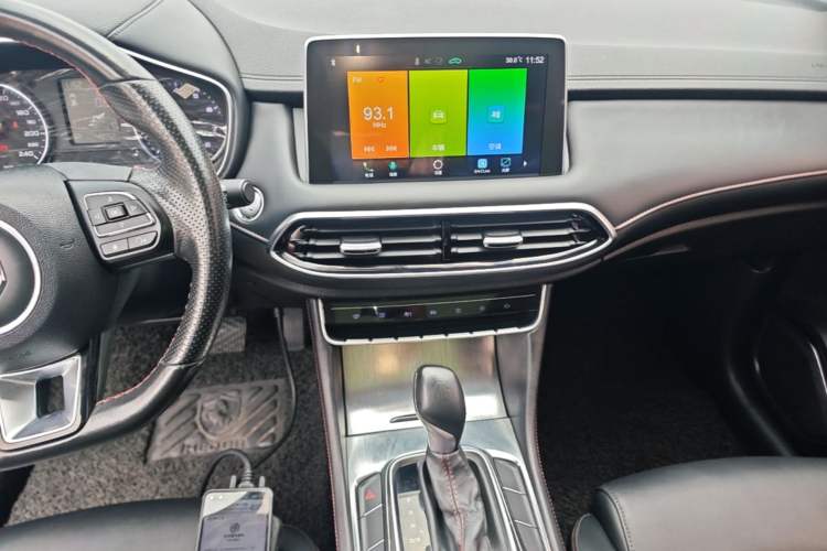 Used MG HS 2018 20T Automatic Two-Wheel Drive Hormone Dynamic Edition China V Standard Audio And AC Panel