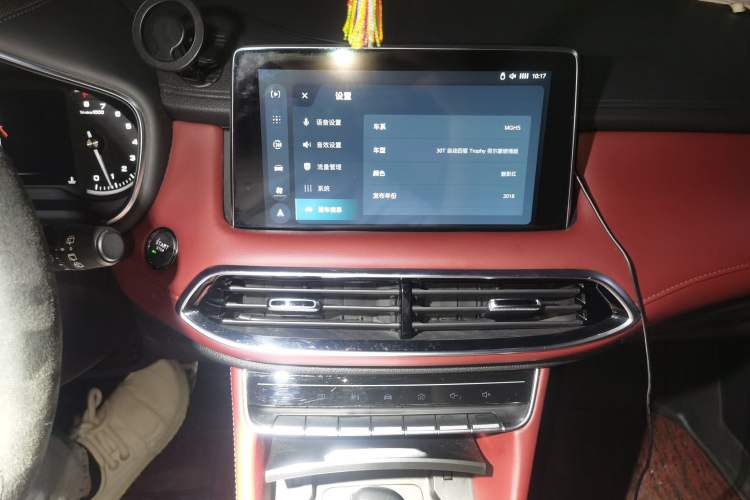 Used MG HS 2018 30T Automatic 4x4 Trophy "Hormone of Passion" Edition China V Standard Audio And AC Panel