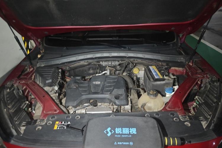 Used MG HS 2018 20T Automatic Two-Wheel Drive Hormone Passion Edition China V Standard Engine Bay