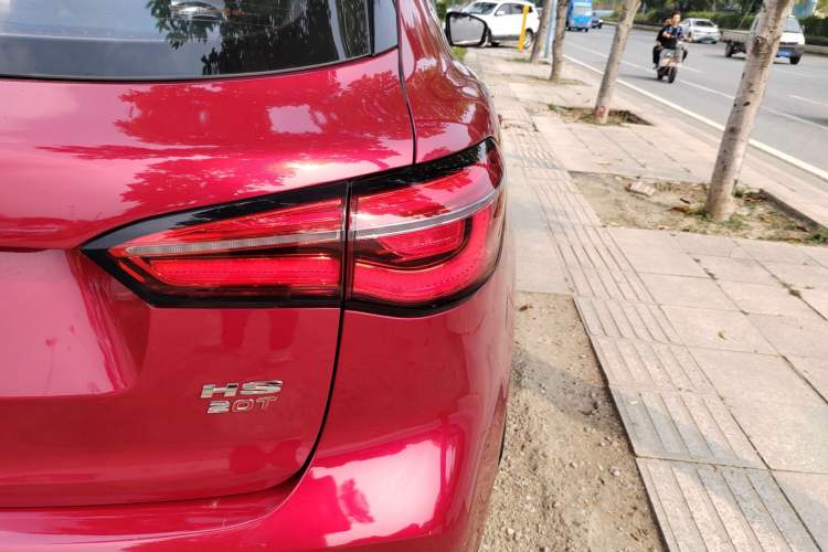Used MG HS 2018 20T Automatic Two-Wheel Drive Hormone Dynamic Edition China V Standard Exterior 1