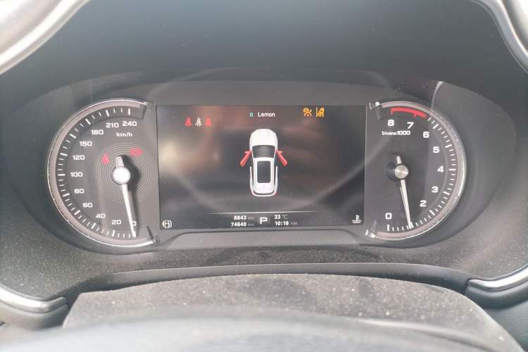 Used MG HS 2018 20T Automatic Two-Wheel Drive Hormone Passion Edition China V Standard Instrument Cluster
