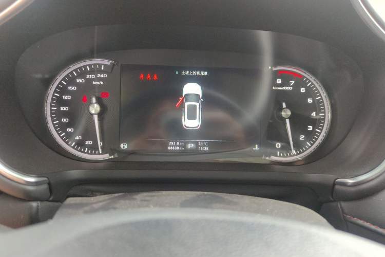 Used MG HS 2018 20T Automatic Two-Wheel Drive Hormone Passion Edition China V Standard Instrument Cluster