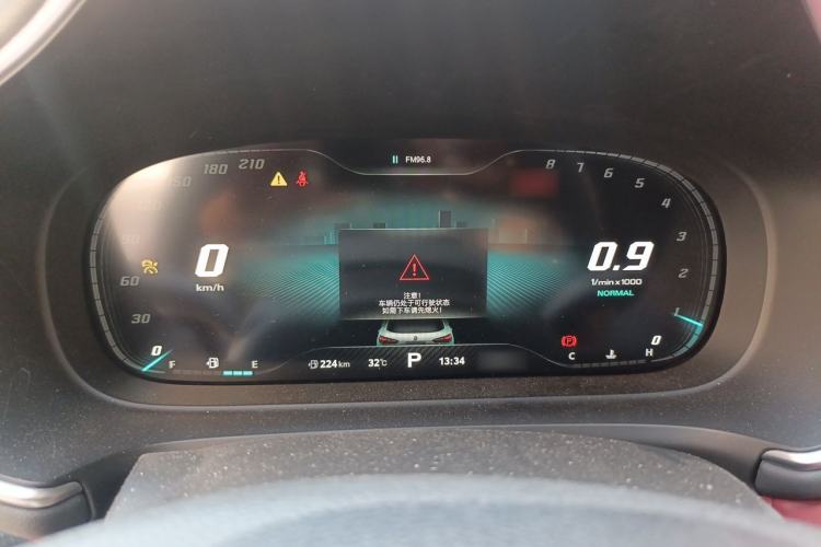 Used MG HS 2018 30T Automatic Two-Wheel Drive Trophy Edition—High-Octane V-Model Instrument Cluster