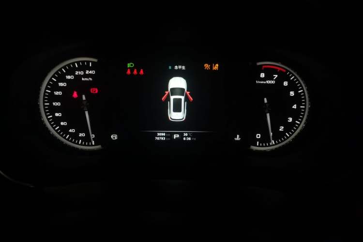 Used MG HS 2018 30T Automatic 2WD Trophy Hormone-Driven Edition China V Standard Instrument Cluster