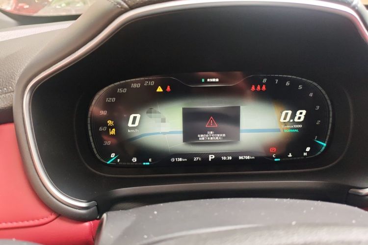 Used MG HS 2018 30T Automatic Two-Wheel Drive Trophy Edition—High-Octane V-Model Instrument Cluster